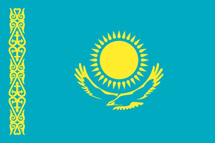Ҷумҳурии Қазоқистон