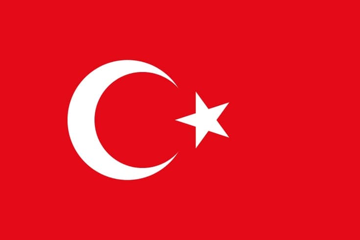 Туркия