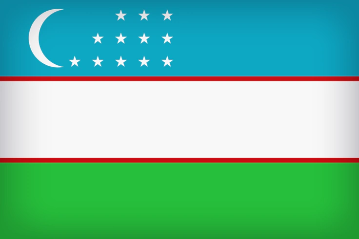 Ҷумҳурии Ӯзбекистон