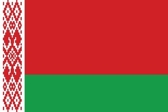 Ҷумҳурии Беларус